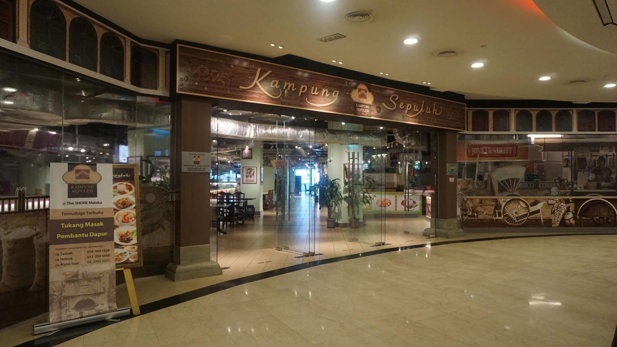 ザ ショア ホテル ＆ レジデンセズ Malacca エクステリア 写真